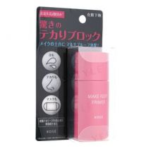 Kose - Make Keep Primer - Primer