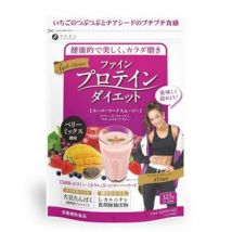 AYA Selection Protein Diet Powder Berry Mix 325g