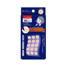 NatureLab - Acnes Labo Night Point Patch Intensive Care Sheet 30 pcs