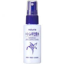 Naturie - Hatomugi Skin Conditioner Mini Spray 45ml