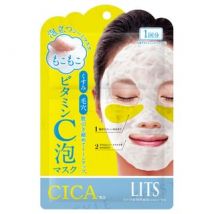 LITS - Fluffy Vitamin C Foam Mask 1 pc
