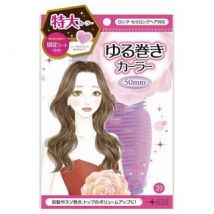 Noble - Loose Curler 50mm 1 pc