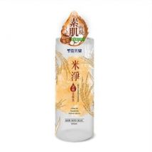 Shen Hsiang Tang - Cellina Rice Bran Moisturizing Skin Conditioner 500ml