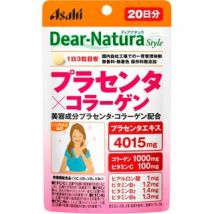 Dear-Natura Style Placenta x Collagen 20 days 60 capsules