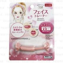 DAISO - Face Trainer Regular 1 pc