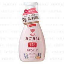 SARAYA - Arau Foam Body Soap 550ml