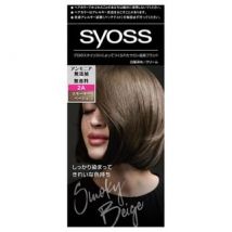 syoss - Hair Color 2A Smoky Beige 1 Set