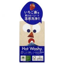 Pelican Soap - Hot Washy Facial Soap 75g