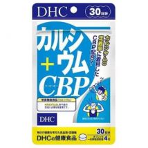 Calcium + CBP Tablet 120 tablets (30 days supply)