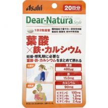 Dear-Natura Style Folic Acid x Iron & calciums 40 capsules (20 days supply)