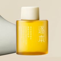 ZHUBEN  - Softish Cleansing Oil #Cleansing Oil - 30ml