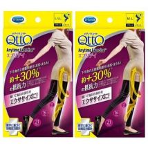Dr.Scholl Japan - Medi Qtto Anytime Exercise Everyday Leggings L-LL