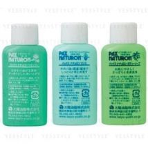 TAIYO YUSHI - Pax Naturon Travel Mini Set: Shampoo 30ml + Rinse 30ml + Body Soap 30ml 3 pcs