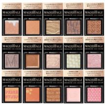 Shiseido - Maquillage Dramatic Eye Color PK102 Peach Praline