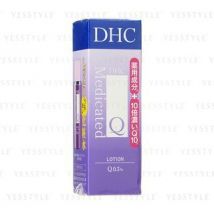 DHC - Q0.3% Lotion 60ml SS