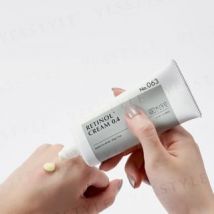Kisocare - Retinol Cream 0.4g 50g