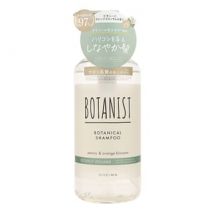 BOTANIST - Botanical Shampoo Bouncy Volume 460ml
