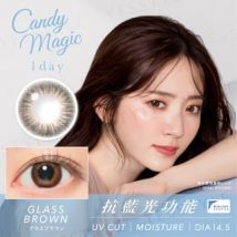 Candy Magic - Blue Light Barrier 1 Day Color Lens Glass Brown 10 pcs P-1.50 (10 pcs)
