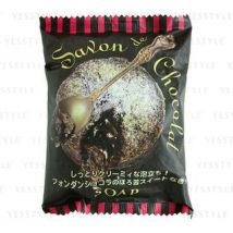 Pelican Soap - Savon De Chocolat Soap 80g
