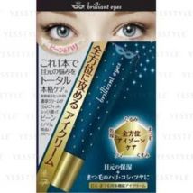 ZETTOC STYLE - Brilliant Eyes Cream 16g