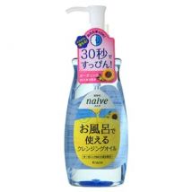 Kracie - Naive Makeup Cleansing Oil 250ml