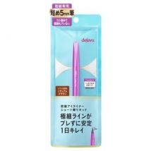 dejavu - Lasting-Fine Adhesive Eyeliner Short Brush Liquid Medium Brown