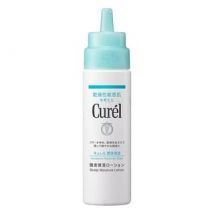 Kao - Curel Intensive Moisture Care Scalp Moisture Lotion - Lotion hydratante pour le cuir chevelu