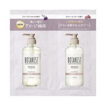 BOTANIST - Botanical Shampoo & Treatment Damage Care Sachet Set 10ml+10g