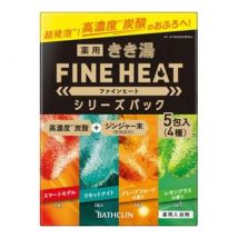 BATHCLIN - Kikuyu Fine Heat Bath Salt Variety Set - 50g x 5