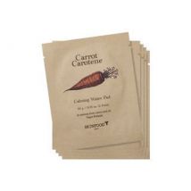 SKINFOOD - Carrot Carotene Calming Water Pad Pouch Set 2 pcs x 5 packets