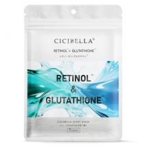 CICIBELLA - Retinol & Glutathione Sheet Mask 7 pcs