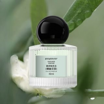 FPF - Yanyu Green Tea Eau De Parfum - Eau de parfum thé vert fraîcheur