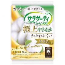 Kobayashi - Sarasati Cotton 100 Sanitary Pad Super Soft 52 pcs