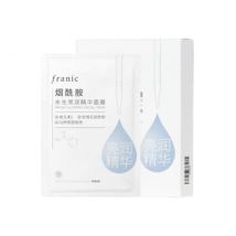 FRANIC - Niacinamide Water Glowing Facial Mask (5pcs) 25ml x 5pcs