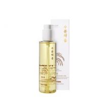 Pretty skin - Cleansing Oil - 2 Types Rice