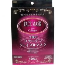 To-Plan - Triple Collagen Face Mask 10 pcs