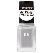 Dear Laura - Pa Nail Color F013 6ml