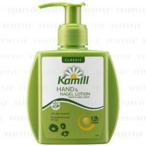Kamill - Classic Hand & Nail Lotion 125ml
