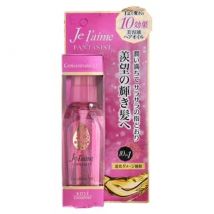Kose - Je l'aime Fantasist Concentrate Oil - Haaröl