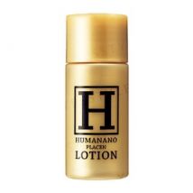 HUMANANO - Placen Lotion Trial 20ml