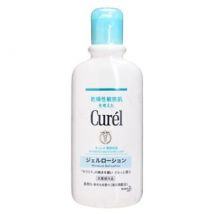 Kao - Curel Intensive Moisture Care Moisture Gel-Lotion - Feuchtigkeitslotion