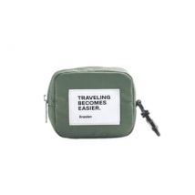 Mini Cube Pouch - 3 Colors Black
