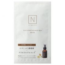 N organic - Enrich & Concentrate Mask 1 pc 1 pc
