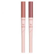 ETUDE - Lip Tailor - 2 Colors
