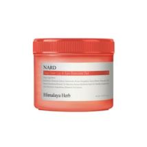 NARD - Deep Clear Lip & Eye Remover Pad 70 pads