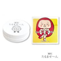 Chez Moi - Medicated Tarumasen Gel 50g