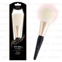 Beauty World - Felicela Face Brush 1 pc