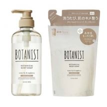 BOTANIST - Botanical Body Soap Deep Moist 490ml
