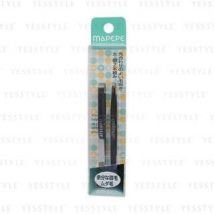 Chantilly - Mapepe Tweezers Set 857850 2 pcs