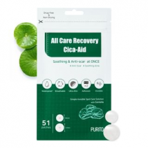 Purito SEOUL - All Care Recovery Cica-Aid 51 patches